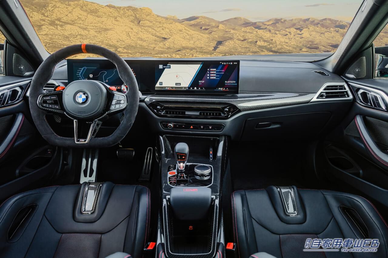 |国内40台限定、究極のパフォマンスMモデルがデビュー! BMW「 M4 CS」注文受付を開始