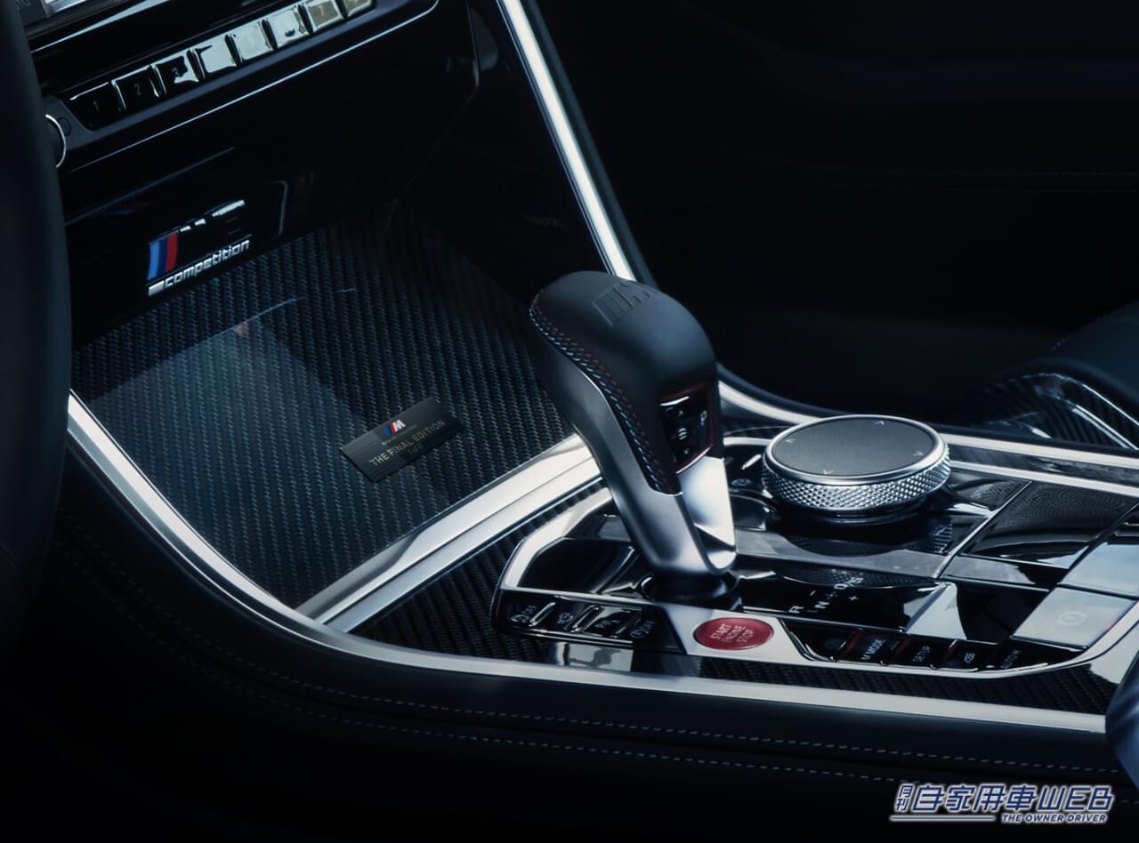|BMW、4.4L V8ツインターボエンジンの「M8 Competition M xDrive Final Edition 1of 8」を日本全国8台限定で発売!