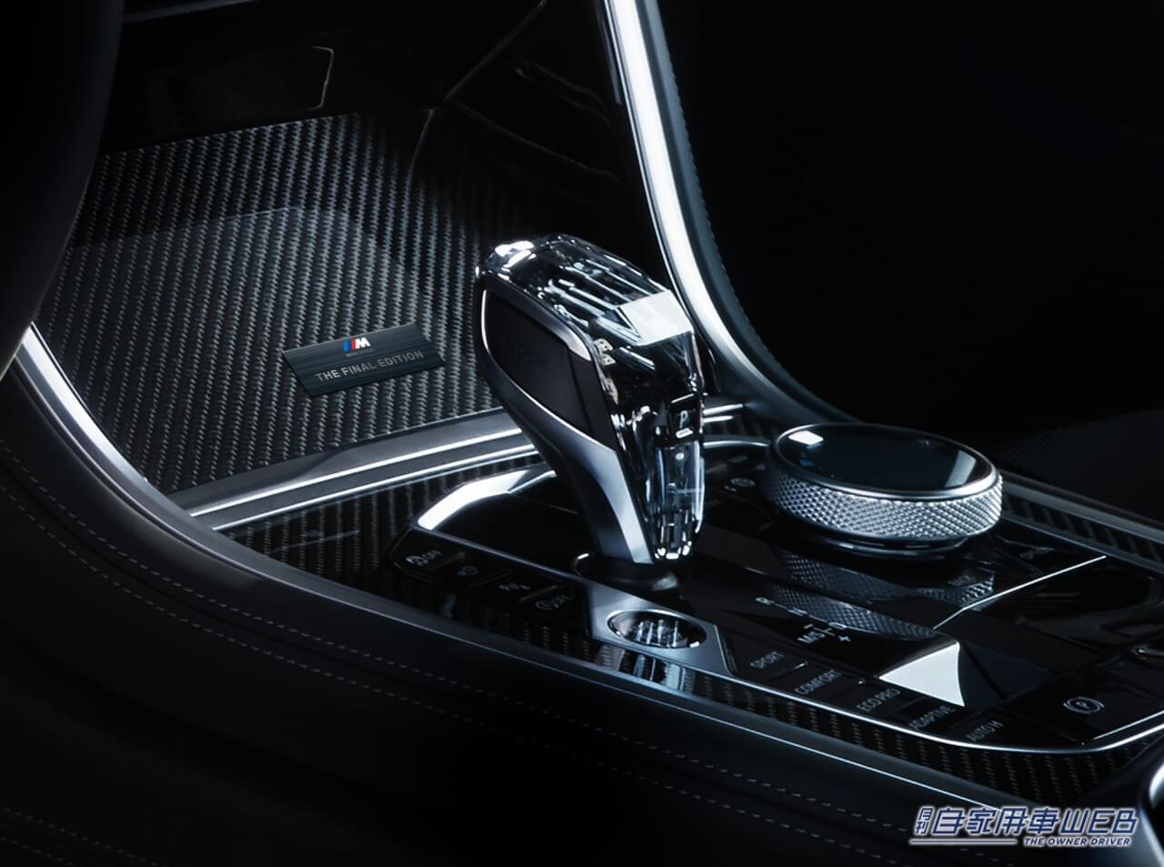 |BMW、8シリーズ生産終了を記念した特別仕様車「ファイナルエディション」を発売 クーペ、カブリオレ、グランクーペがラインナップ