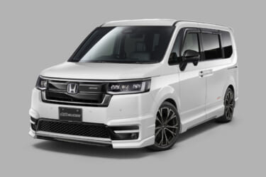 【これが欲しかった】ステップワゴンをスポーティな乗り味にする「スポーツサスペンション」が無限から発売!