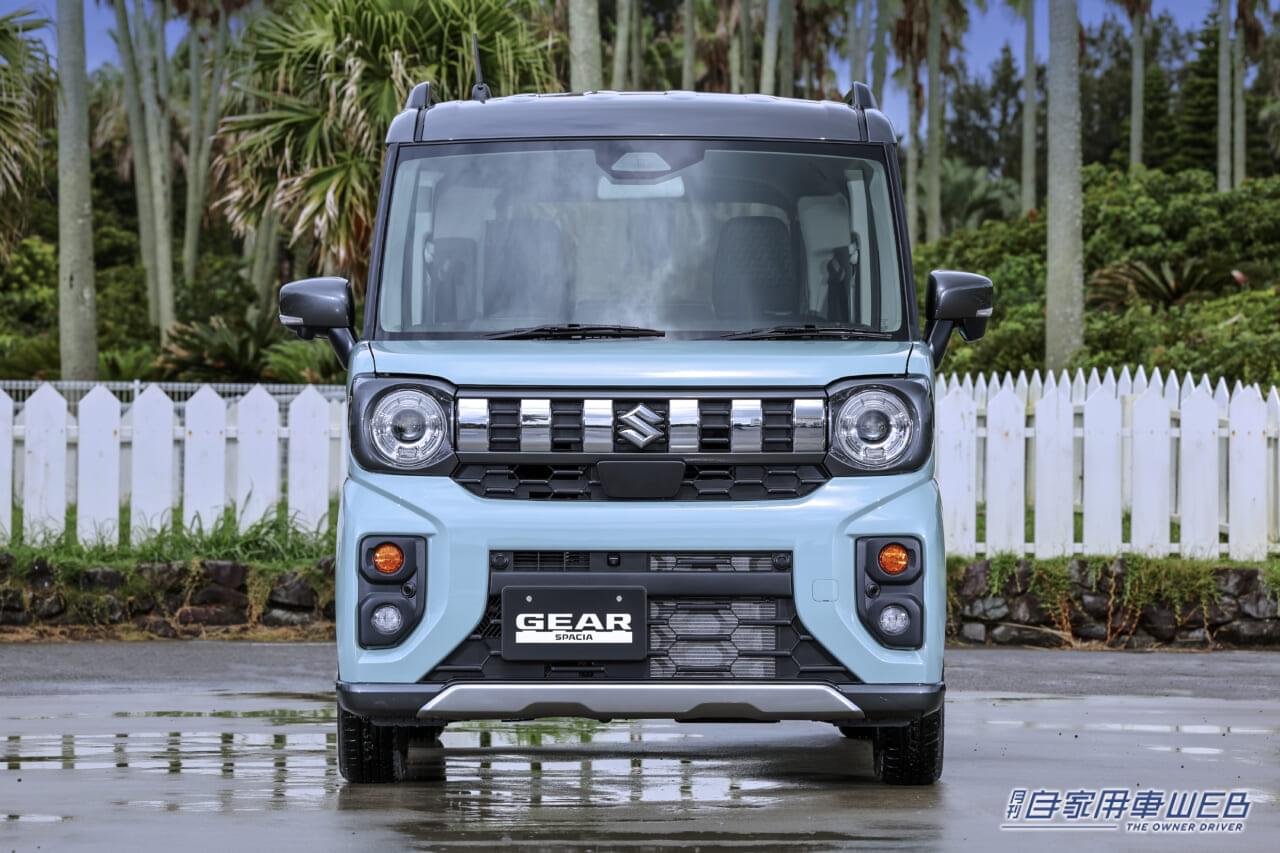 |スズキから専用”丸目”デザインの新型「スペーシアギア」が登場 アウトドアに便利な装備が盛りだくさん!4WDターボ仕様もラインナップ!