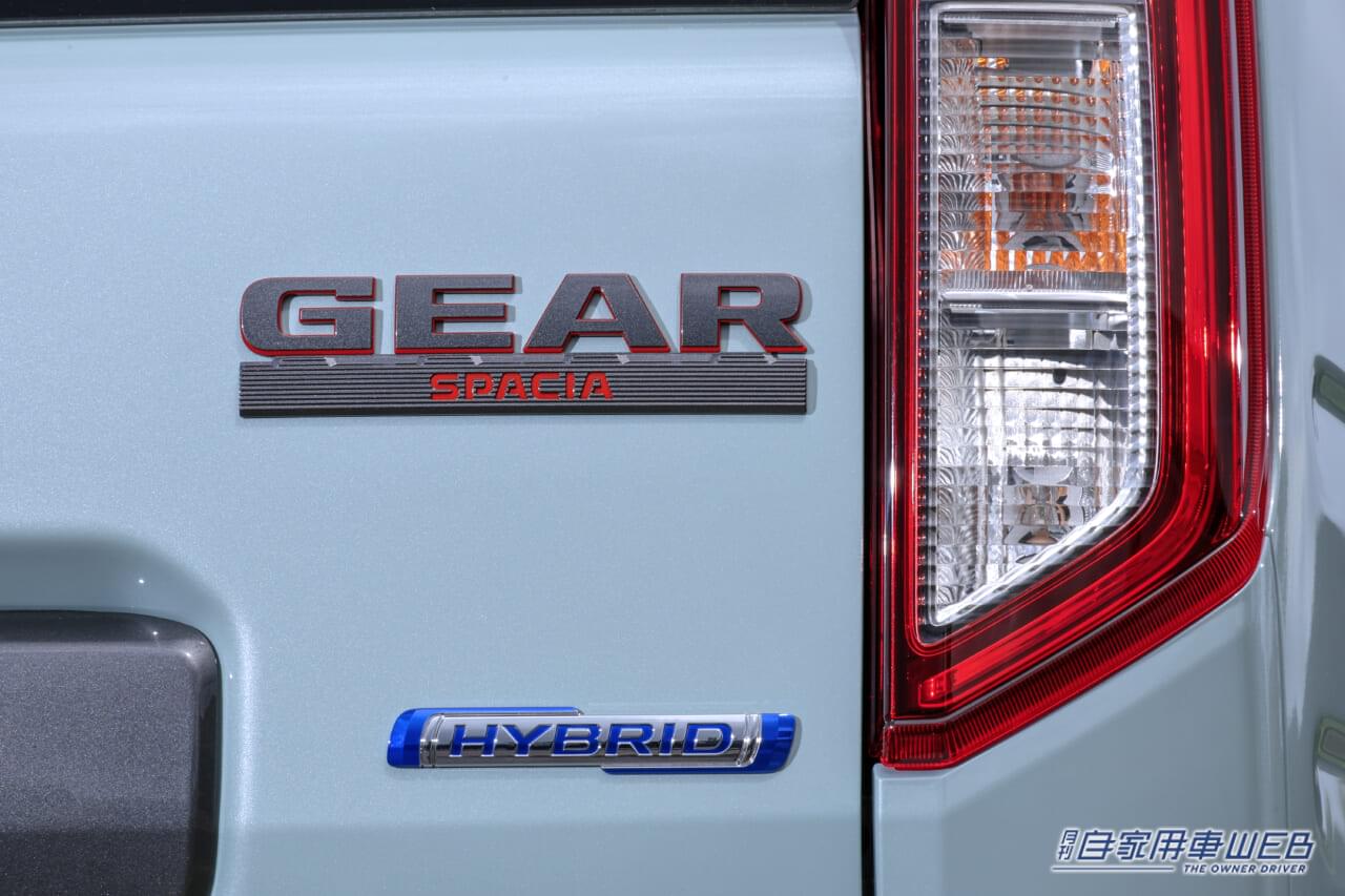 |スズキから専用”丸目”デザインの新型「スペーシアギア」が登場 アウトドアに便利な装備が盛りだくさん!4WDターボ仕様もラインナップ!