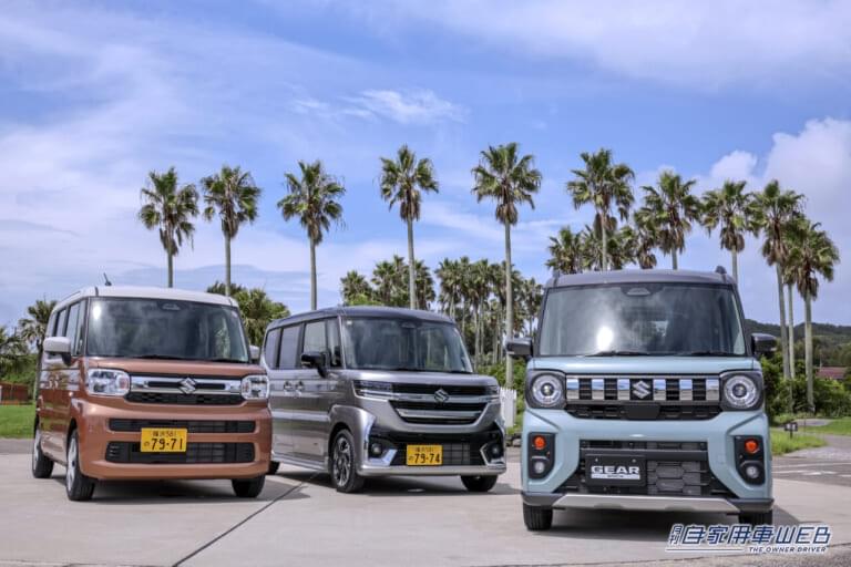 スズキ スペーシアギア|【ディーラー生情報】ホンダN-BOX vs スズキ スペーシア:軽自動車No.1をめぐる“激アツ”バトルが勃発!!