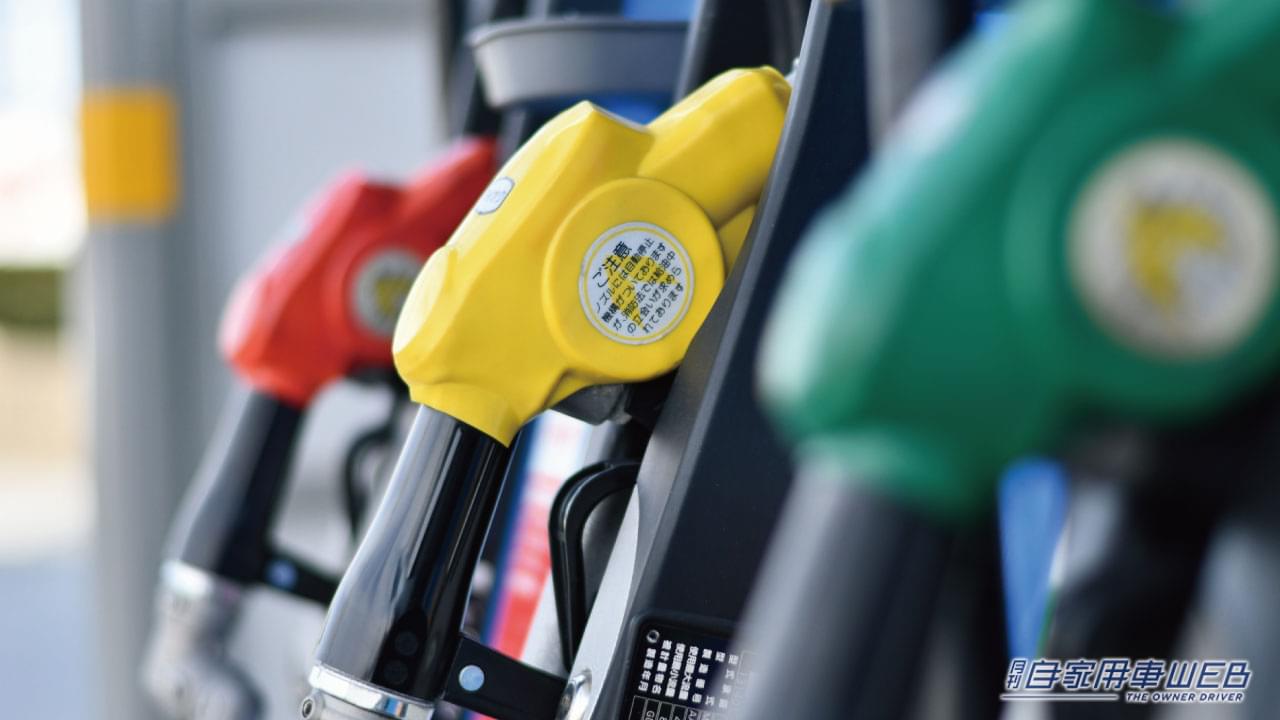 |「ウソでしょ?ガソリンって無色透明じゃないの?」「意外な色だね」軽油・灯油と色を比較!