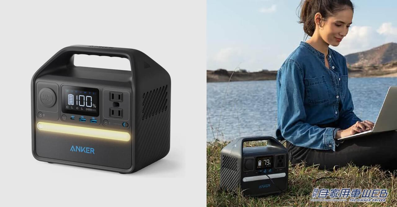 |人気装備をおトクにプラスした限定車「ジープ グランドチェロキー リミテッド スペシャルエディション」100台限定で発売