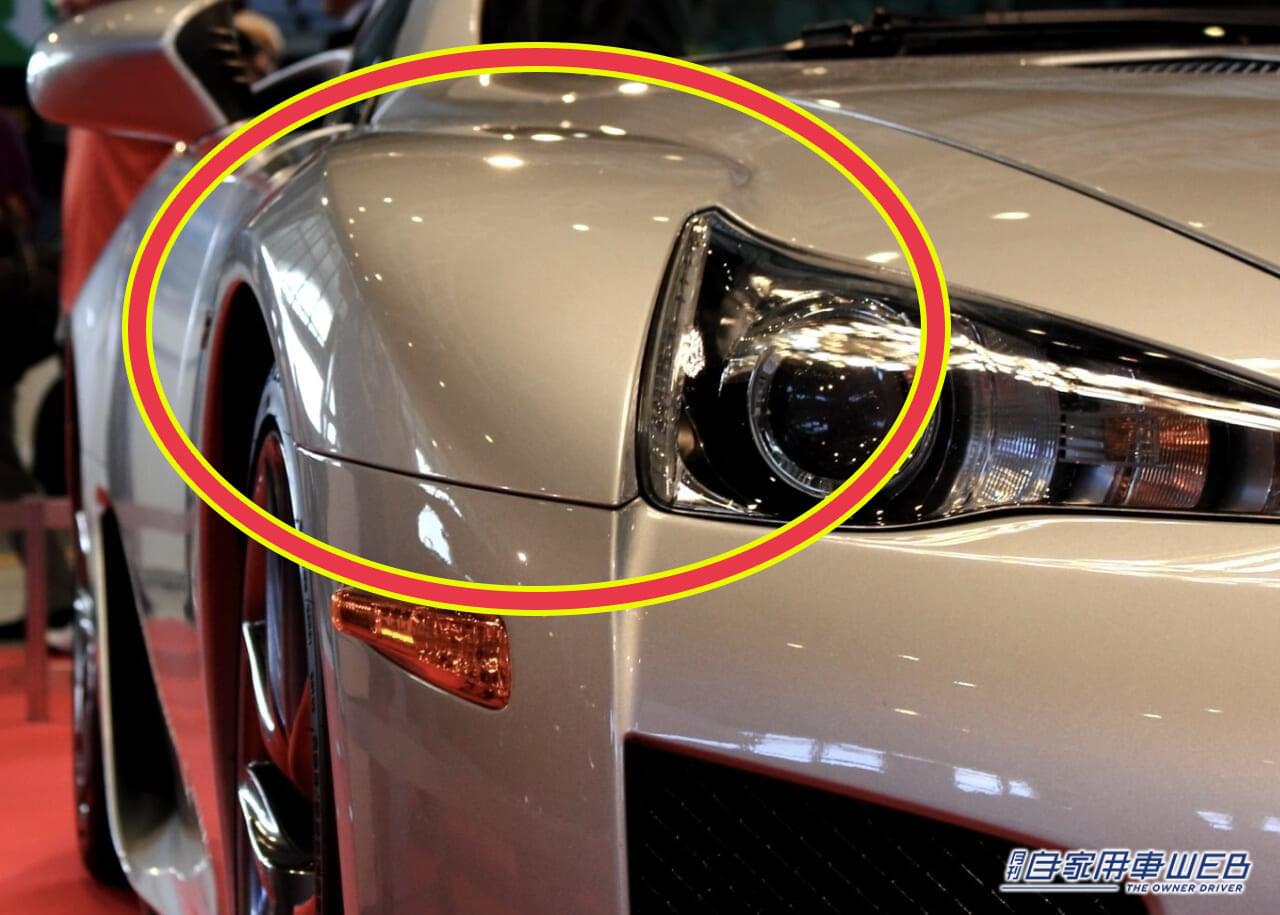 「えっ、違うの?」「普通に知ってた」 “ボディコーティング”と”ワックス”の違いって?