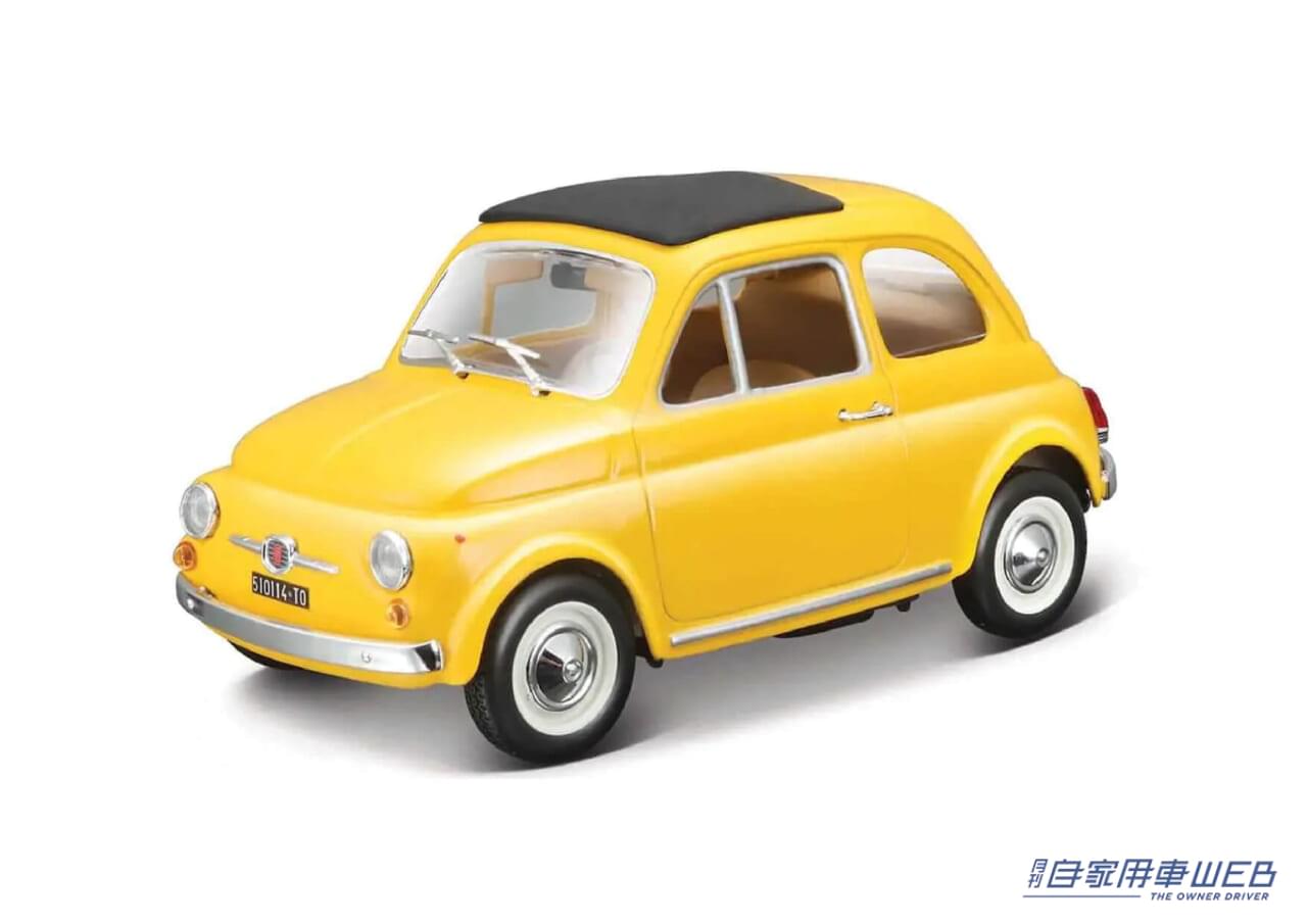 |アニメ「ルパン三世」とのコラボを記念した特別仕様車「FIAT 500/500C SPECIAL EDITION」を発売
