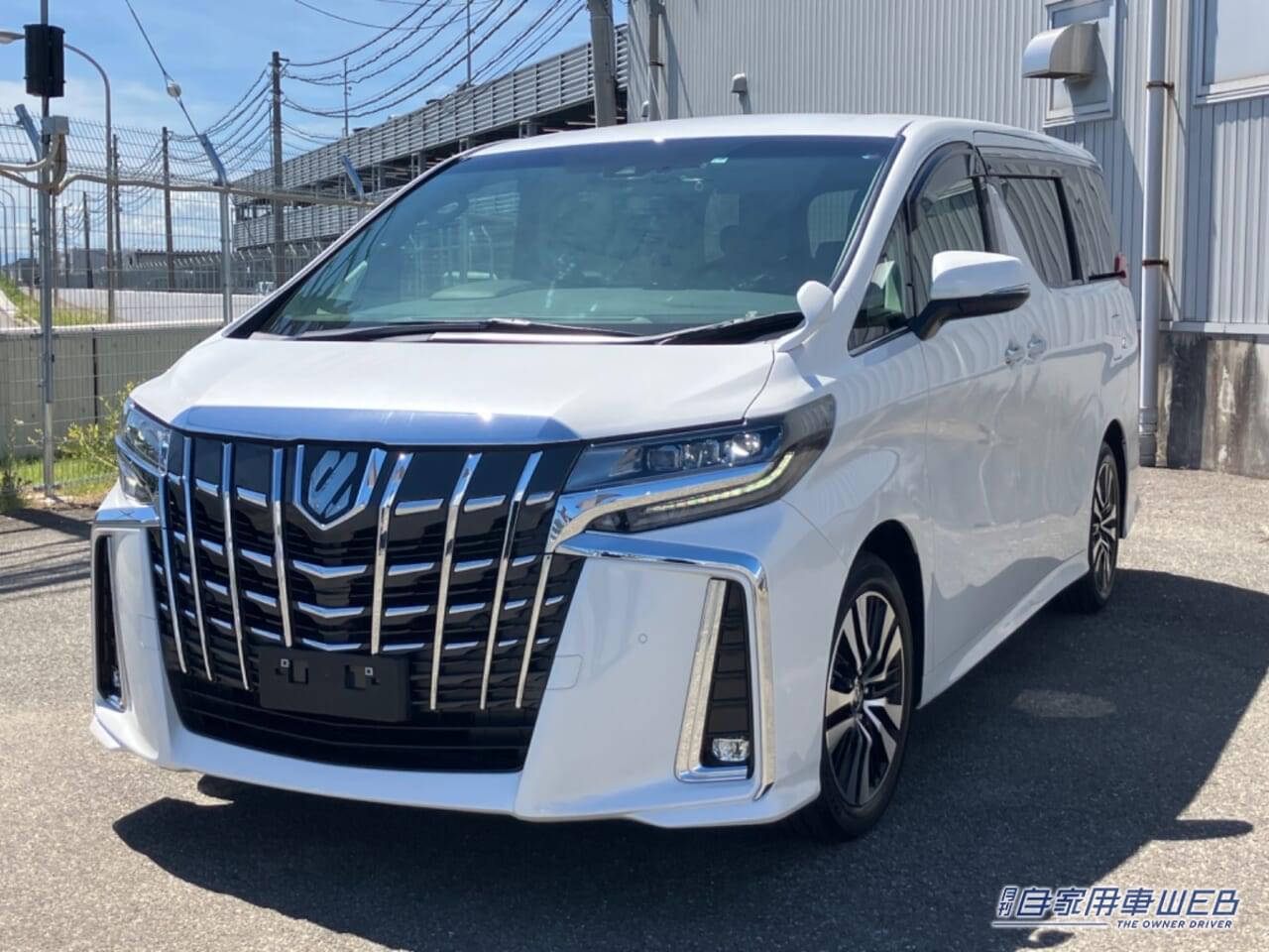 |KINTOの中古車サブスクサービスが大阪にも展開!人気車種ランキングも発表!