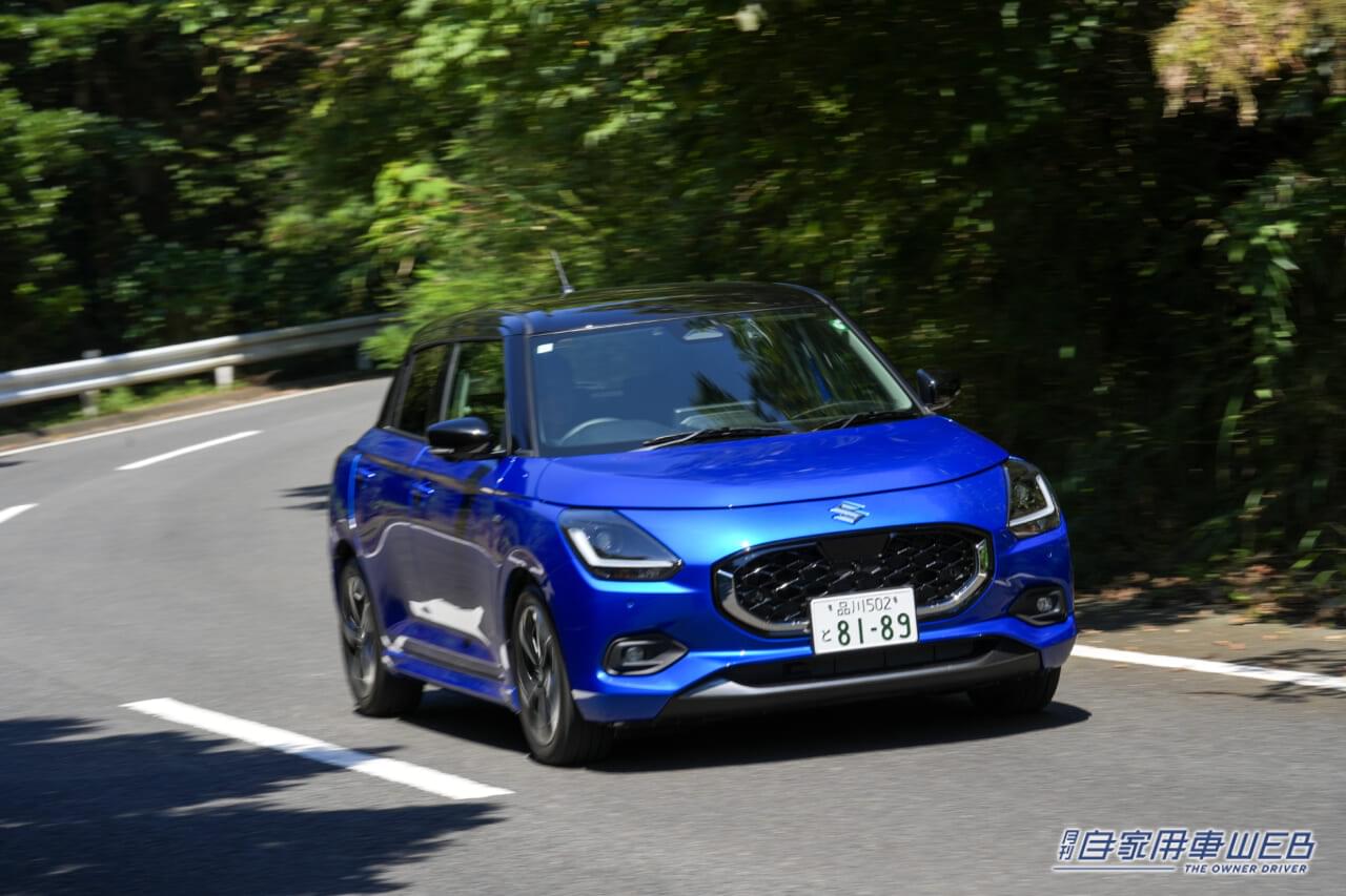 |「走りだけじゃない、実用車としてもイケる!」人気車“スズキ・スイフト”の使いやすさを再検証