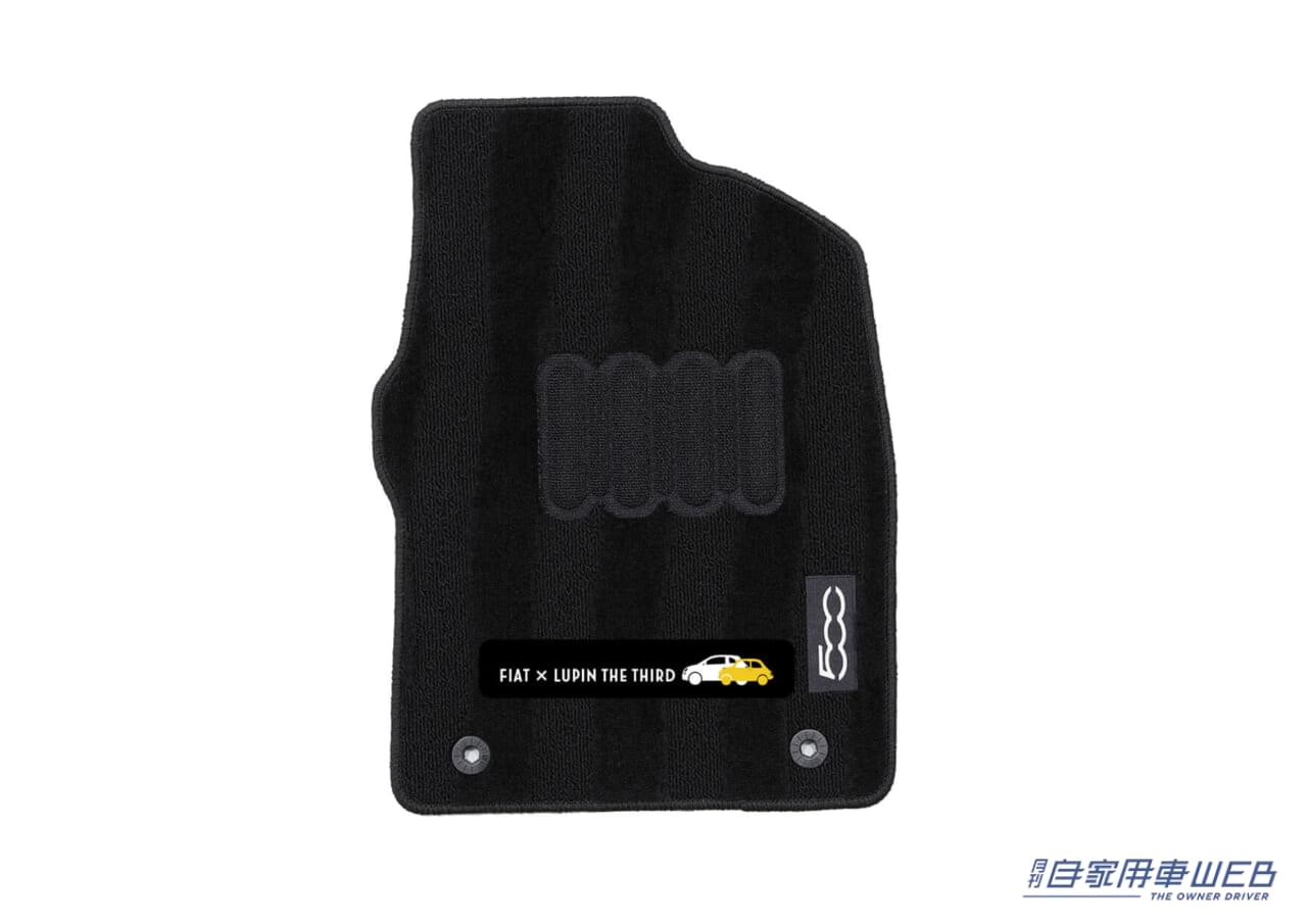 |アニメ「ルパン三世」とのコラボを記念した特別仕様車「FIAT 500/500C SPECIAL EDITION」を発売