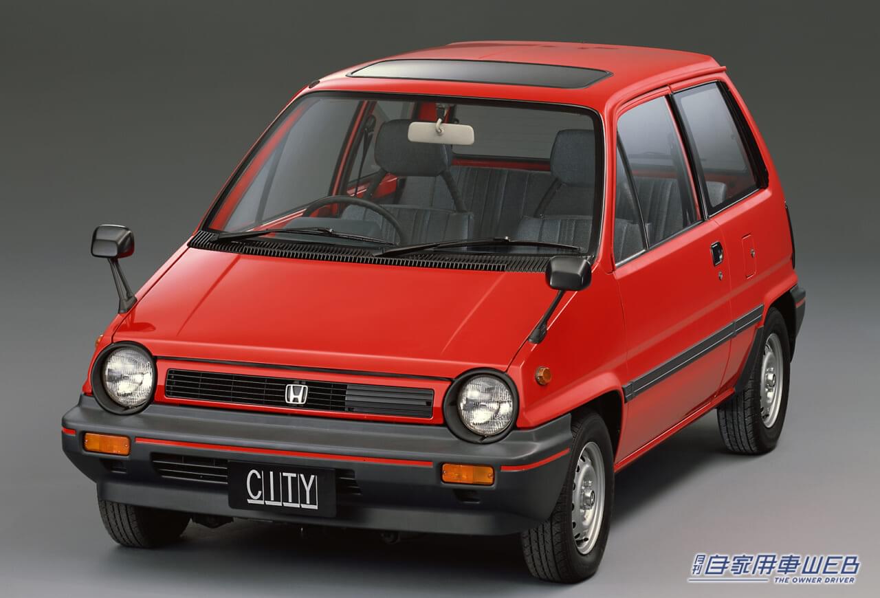 |ホンダ・シティ(初代) 自由な発想から生まれたニューウエーブの魅力【名車探訪Vol.01】