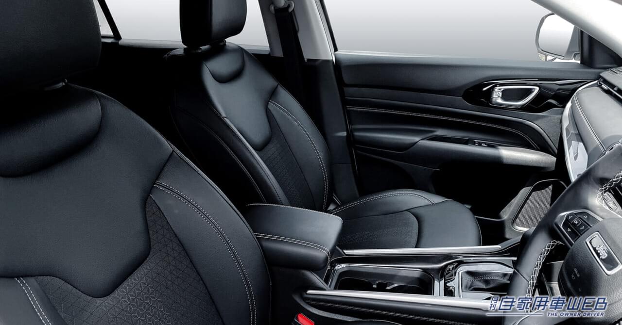 |好評を博した限定モデルがリバイバル! 「ジープ コマンダー ロンジチュード」発売