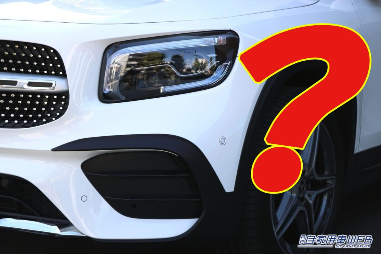 |【あなたはどっち派?】「大手カーショップ」と「通販業者」、カー用品はどちらで買うべき?