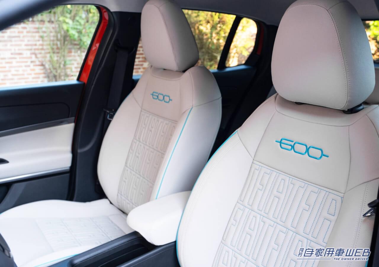 |フィアット、100%BEVのコンパクトSUV「600e」を発売