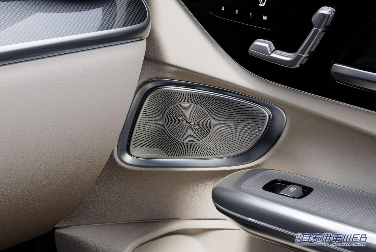 |メルセデス・ベンツ、「CLEクーペ」に「CLE 200 Coupé Sports Style(ISG搭載モデル)を追加