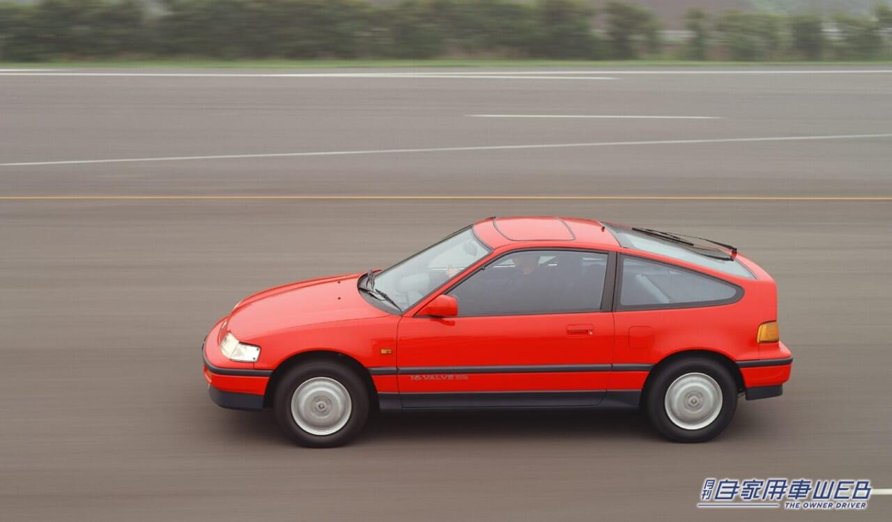 CR-X|【正直驚き! 】ここまで値上がりすると思わなかった国産スポーツ5選:1980年代編
