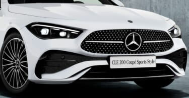 メルセデス・ベンツ、「CLEクーペ」に「CLE 200 Coupé Sports Style(ISG搭載モデル)を追加