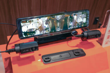 高性能ドライブレコーダー「MIO」が、国内導入を発表。この秋以降、日本でシェア拡大中のインナーミラー型「MiVue ER50」など6製品を展開予定