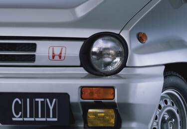 ホンダ・シティ(初代) 自由な発想から生まれたニューウエーブの魅力【名車探訪Vol.01】