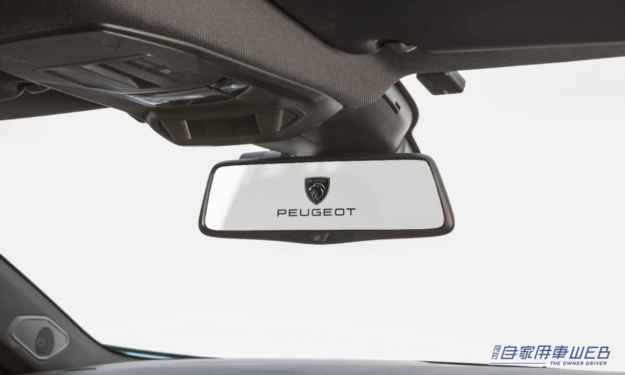 |プジョー、FIA WEC富士6時間レース参戦を記念した、特別仕様車「308 GT HYBRID Special Edition」を発売