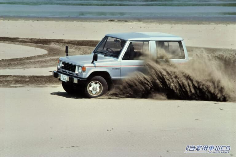 三菱パジェロ|「地球を遊ぼう。」遊びの天才は、乗用車感覚で操るクロスカントリー=オフロードを日常に持ち込んだ”RVの先駆者”だった