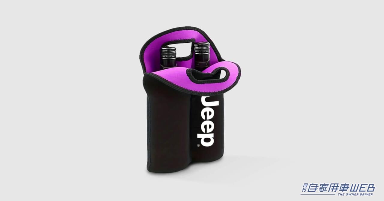 |人気装備をおトクにプラスした限定車「ジープ グランドチェロキー リミテッド スペシャルエディション」100台限定で発売