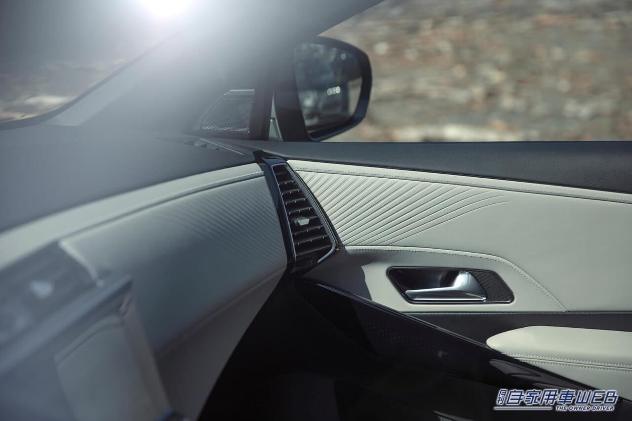 |DSオートモビル、贅沢なキャビン空間を堪能できる、特別なラグジュアリーモデル「DS 7 OPERA E-TENSE 4×4 Pearl Grey Edition」を発売