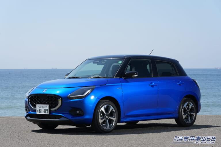 スズキ・スイフト|スタイリング|「走りだけじゃない、実用車としてもイケる!」人気車“スズキ・スイフト”の使いやすさを再検証