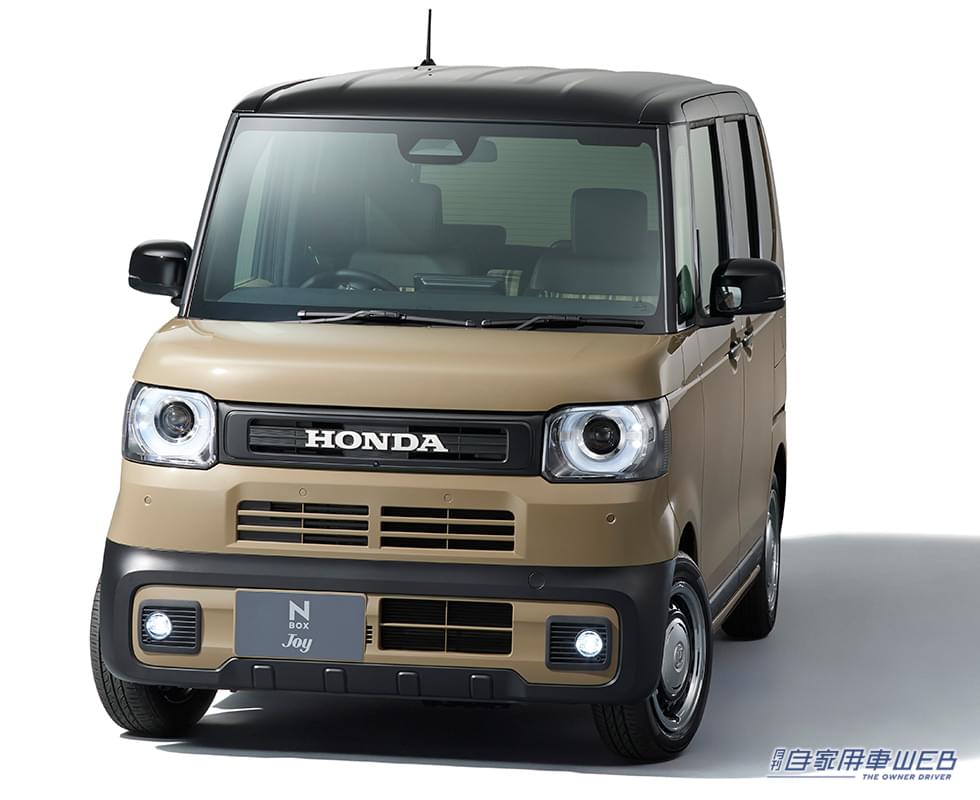 |「雰囲気激変! 思わず欲しくなるアイテムがズラリ」ホンダアクセス、N-BOX JOY用純正アクサリーを発売