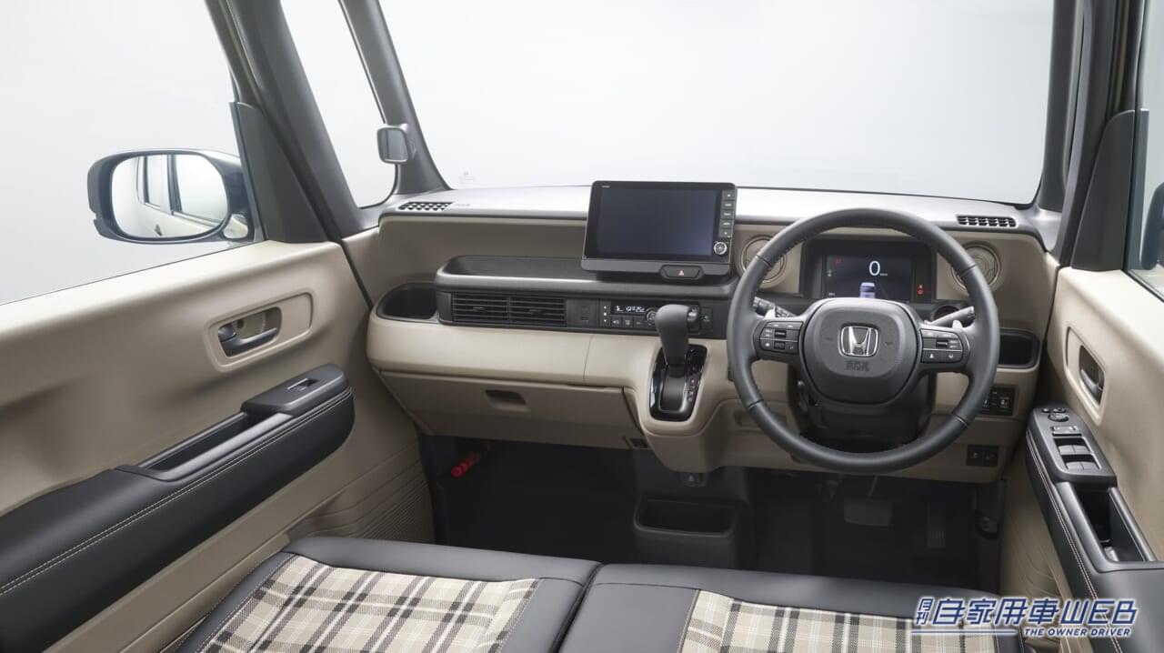 |ホンダ、新型「N-BOX JOY」の情報を発信する先行情報サイトをオープン!