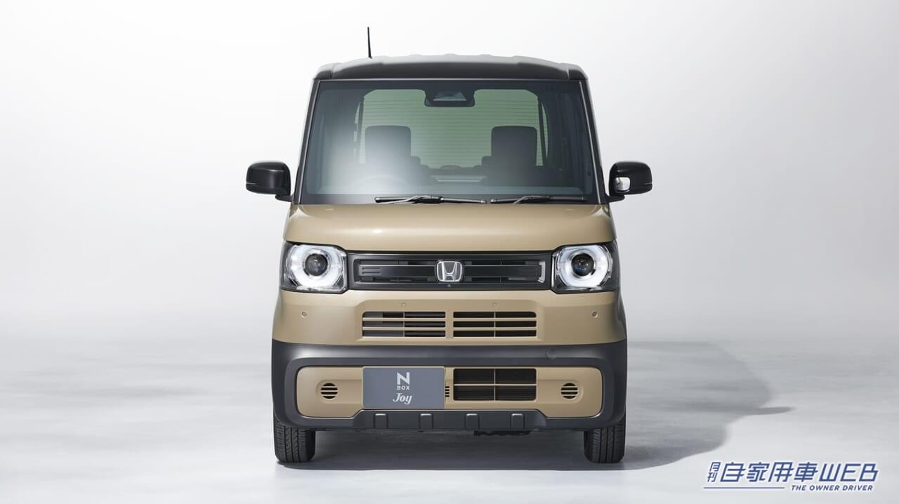 ホンダ、新型「N-BOX JOY」の情報を発信する先行情報サイトをオープン!