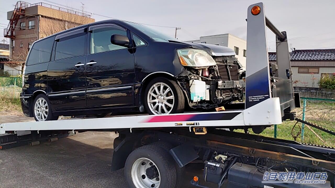 |【また値上げ…】まだ上がる!? 自動車保険料が年々アップする2つのワケ