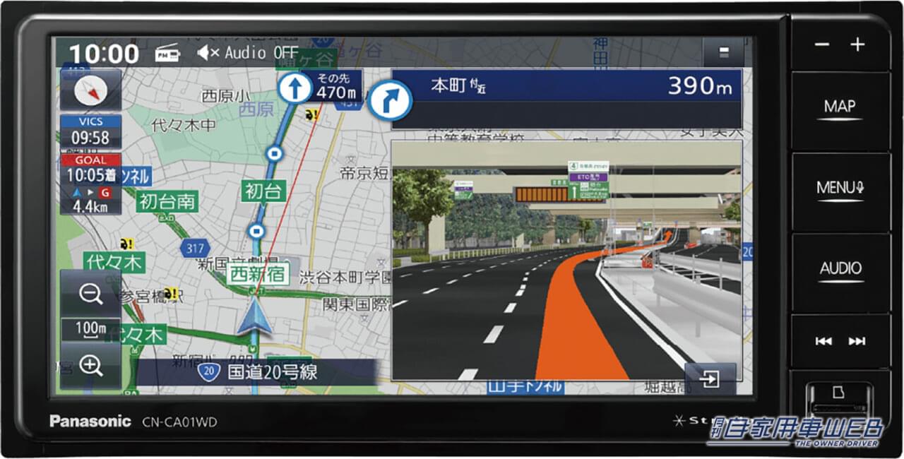 【パナソニック】つながるナビ Strada CACEシリーズから4機種が新発売!HDMI対応に、12月のアップデートで機能追加を予定!
