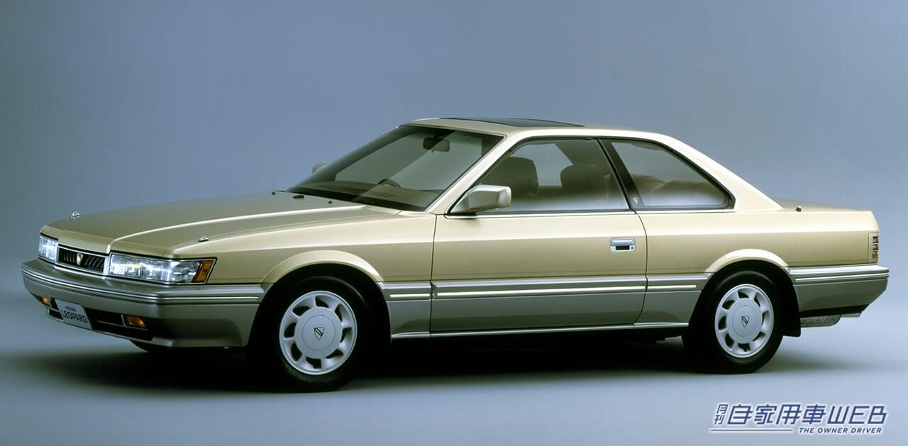 レパード|【正直驚き! 】ここまで値上がりすると思わなかった国産スポーツ5選:1980年代編