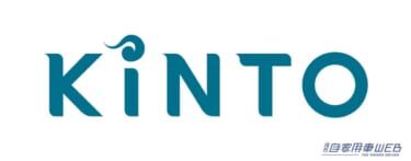 KINTOの中古車サブスクサービスが大阪にも展開!人気車種ランキングも発表!