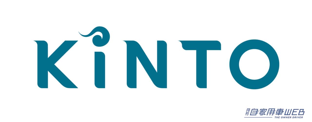 |ベテランドライバー550名に聞いた!購入後につけたくなったクルマの装備って?KINTOが調査結果を発表!