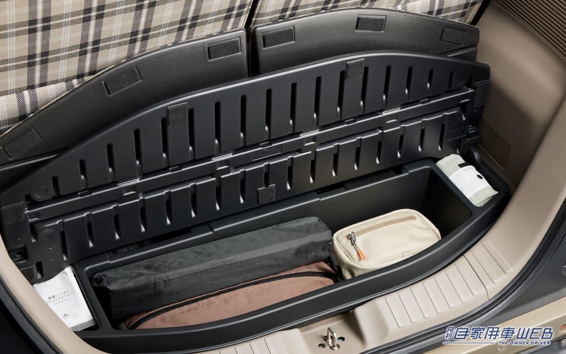 |ホンダ、新型「N-BOX JOY」の情報を発信する先行情報サイトをオープン!