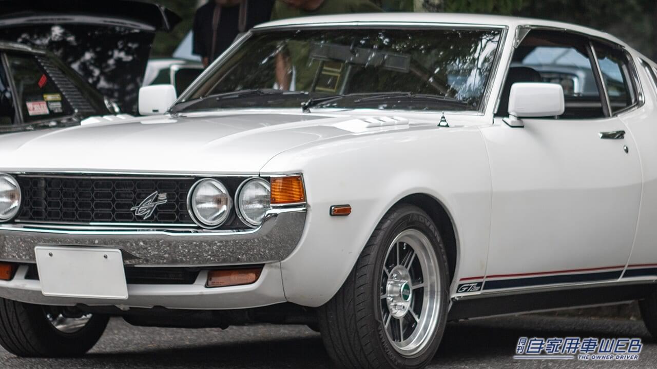 たしかに感じる! トヨタ2000GTの雰囲気チラリ:1973〜 トヨタ セリカ リフトバック【隣の旧車ライフ】