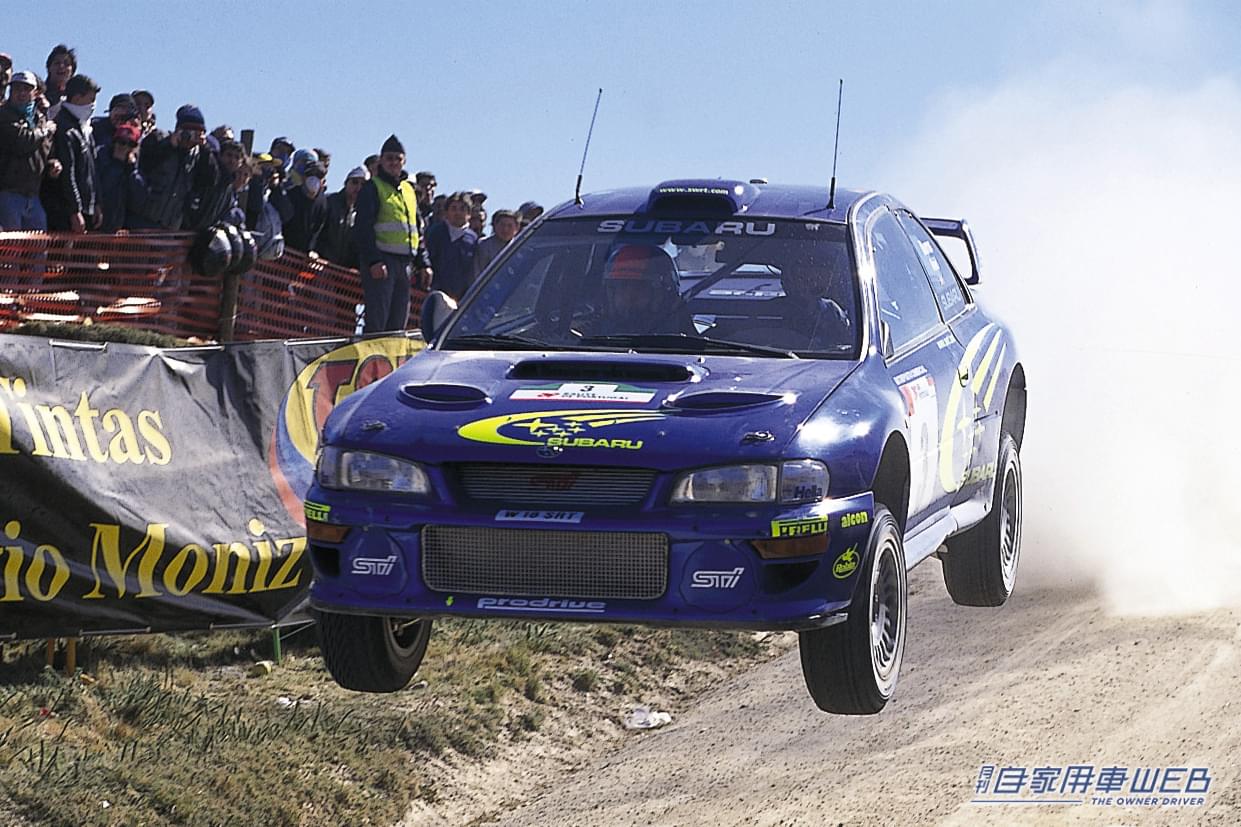 WRCの活躍で〝SUBARU〟を世界に発信! スバル・インプレッサWRX 【名車探訪Vol.09】