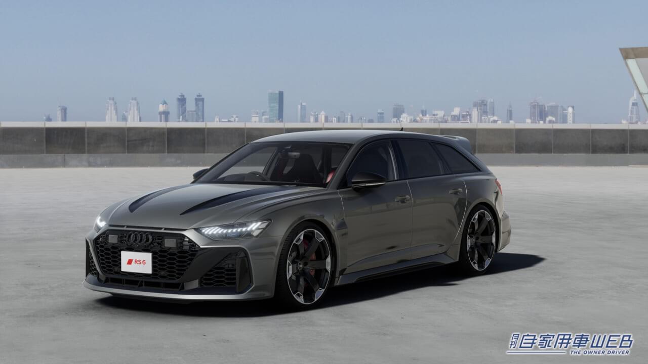 アウディ、最高出力630PSを発揮する究極のスポーツグレード「RS6 Avant GT」の導入を発表。国内向け10台のうち5台はオンラインで販売