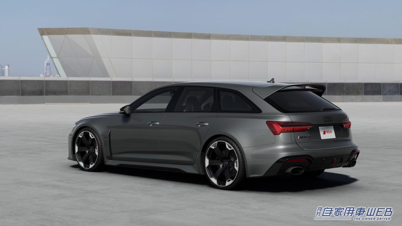 |アウディ、最高出力630PSを発揮する究極のスポーツグレード「RS6 Avant GT」の導入を発表。国内向け10台のうち5台はオンラインで販売