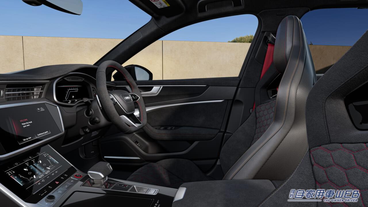 |アウディ、最高出力630PSを発揮する究極のスポーツグレード「RS6 Avant GT」の導入を発表。国内向け10台のうち5台はオンラインで販売