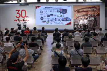 ホンダアクセス、Modulo30周年トークショーを開催 土屋圭市氏ら豪華ゲストが登壇し、魅力を語る