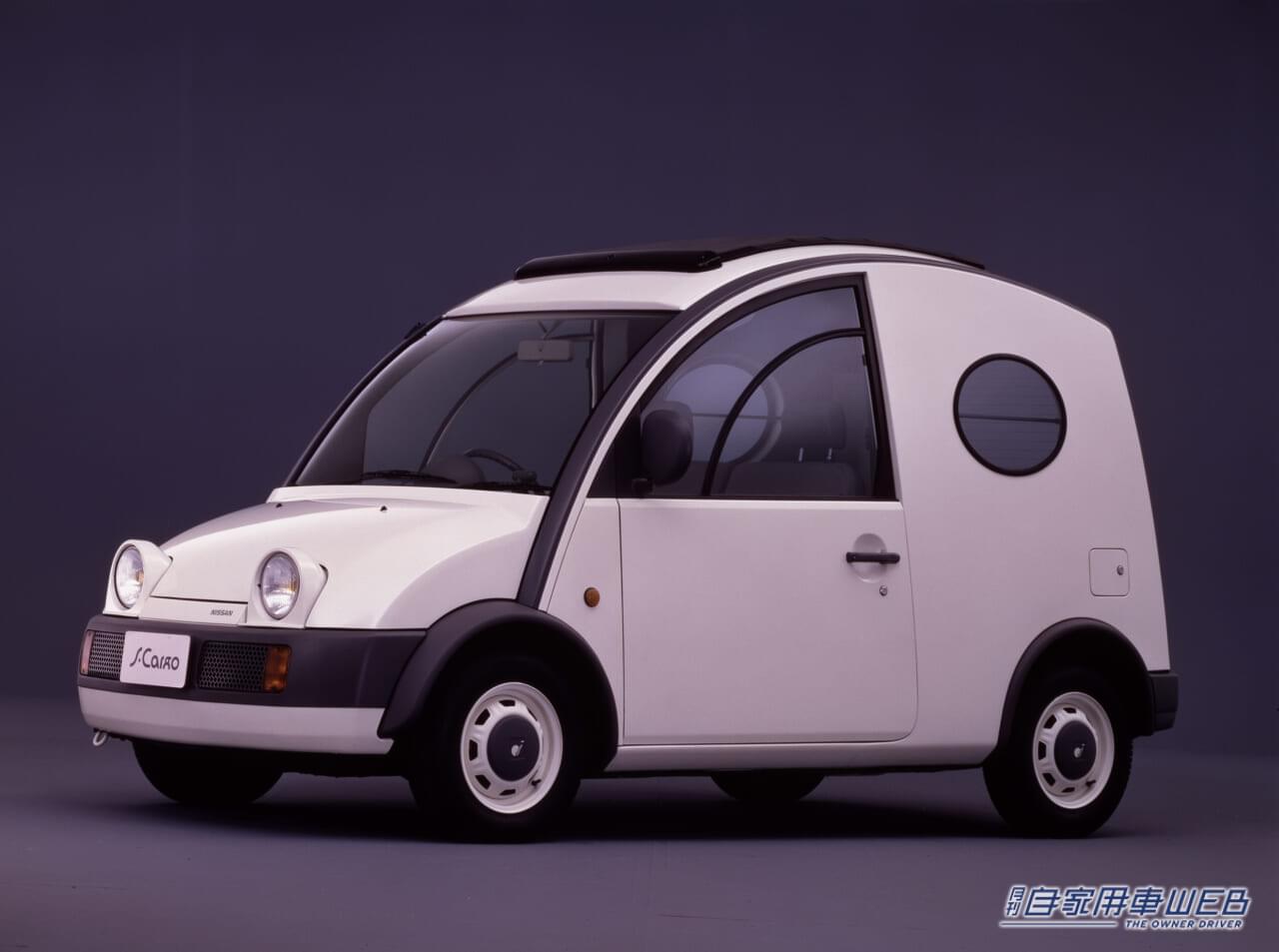 |日産・Be-1/パオ/フィガロ 〝パイクカー〟という文化を創造したクルマたち 【名車探訪Vol.07】