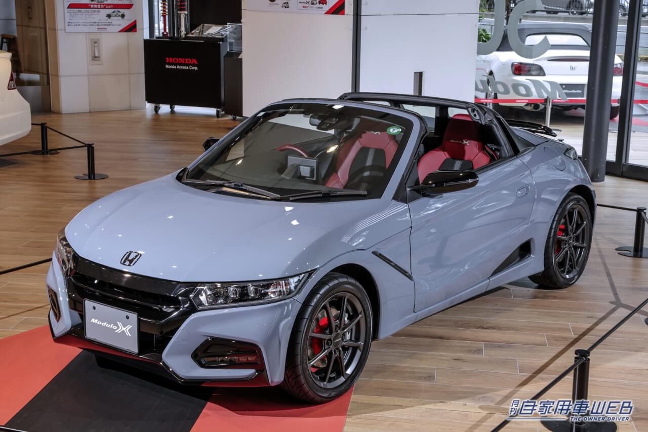 |ホンダアクセス、Modulo30周年トークショーを開催 土屋圭市氏ら豪華ゲストが登壇し、魅力を語る