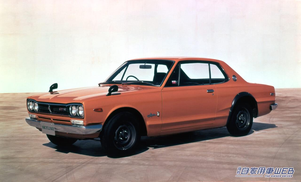 |あまり知られていない、ハコスカ「GT-R」のこぼれ話を集めてみました