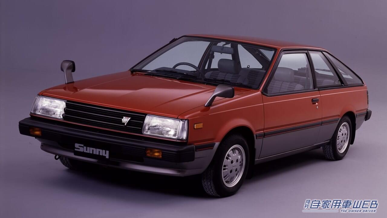 ニッサン サニー|「いったい何故…」同じような車なのに「とある人達」の間ではニッサン シルビアが人気の理由。どこに180SXと大きな差がついたのか。