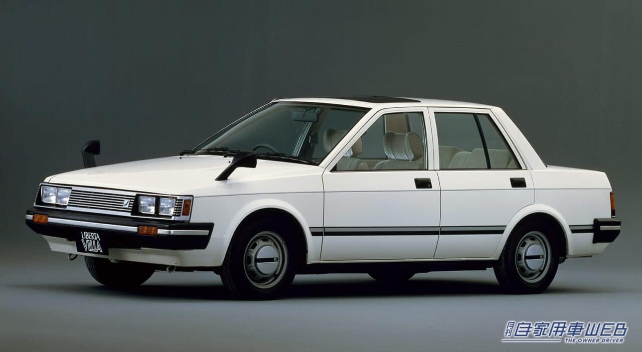 ニッサン リベルタビラ|「いったい何故…」同じような車なのに「とある人達」の間ではニッサン シルビアが人気の理由。どこに180SXと大きな差がついたのか。