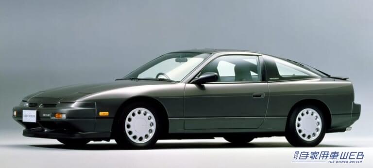 ニッサン180SX|「いったい何故…」同じような車なのに「とある人達」の間ではニッサン シルビアが人気の理由。どこに180SXと大きな差がついたのか。