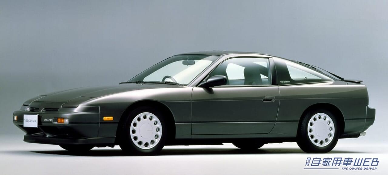 ニッサン180SX|「いったい何故…」同じような車なのに「とある人達」の間ではニッサン シルビアが人気の理由。どこに180SXと大きな差がついたのか。